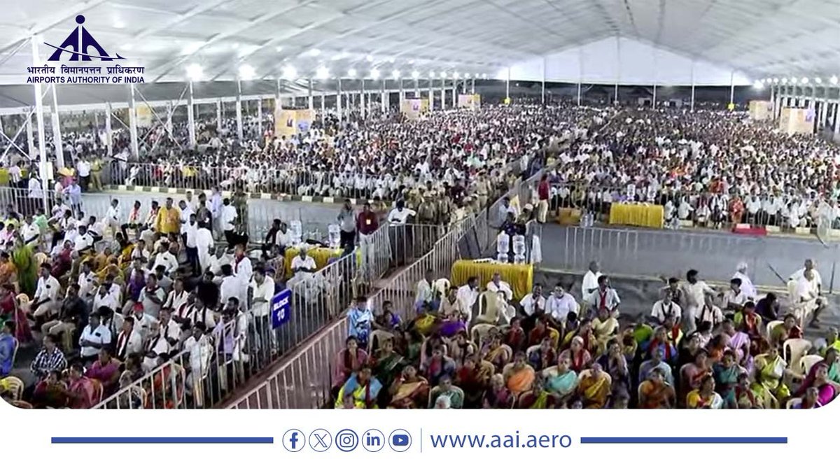 Airports Authority of India (@aai_official) on Twitter photo आज, तमिलनाडु में विकास परियोजनाओं के उद्घाटन, राष्ट्र को समर्पण और शिलान्यास हेतु आयोजित एक भव्य कार्यक्रम में उपस्थित जनसमूह को संबोधित करते हुए, माननीय प्रधानमंत्री, श्री <a href="/narendramodi/">Narendra Modi</a> जी ने कहा कि 2014 में तमिलनाडु को विकास के शिखर पर लेजाने का मिशन प्रारंभ हुआ था, थूथुकुडी आज, तमिलनाडु में विकास परियोजनाओं के उद्घाटन, राष्ट्र को समर्पण और शिलान्यास हेतु आयोजित एक भव्य कार्यक्रम में उपस्थित जनसमूह को संबोधित करते हुए, माननीय प्रधानमंत्री, श्री <a href="/narendramodi/">Narendra Modi</a> जी ने कहा कि 2014 में तमिलनाडु को विकास के शिखर पर लेजाने का मिशन प्रारंभ हुआ था, थूथुकुडी