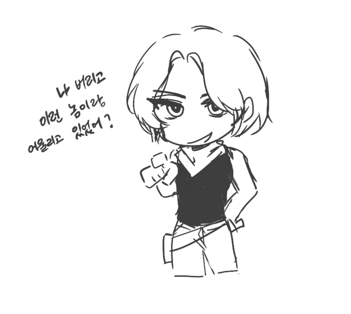 samgae07's tweet image. 저 사실 그브도 좋아해요