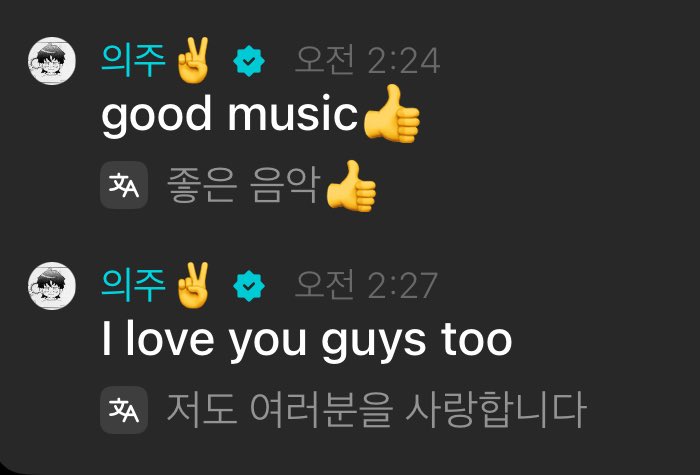 oaotol's tweet image. 제발