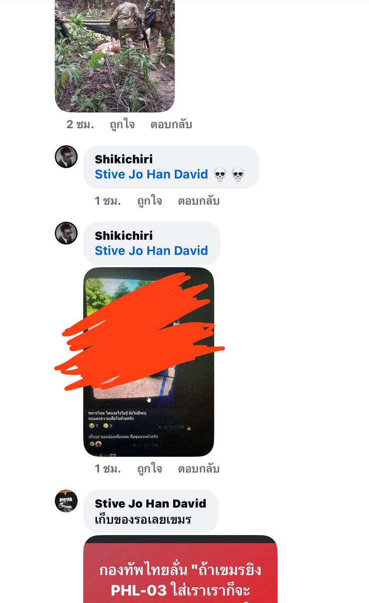 D u O tweet media