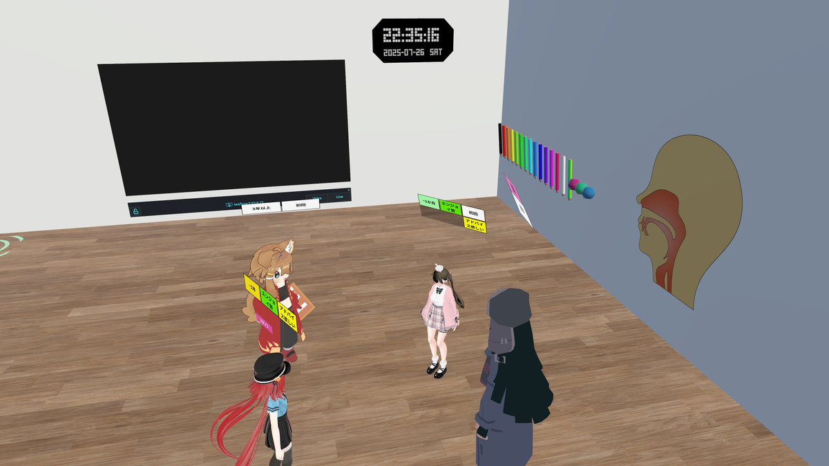 vrcmadder's tweet image. #VRC_VVD 
今回も新規の方が何人か来てくれました～

そしてアフターとアフターアフター(22:30)とアフターアフターアフター（26:30）の様子

どういうこと～？ｗ