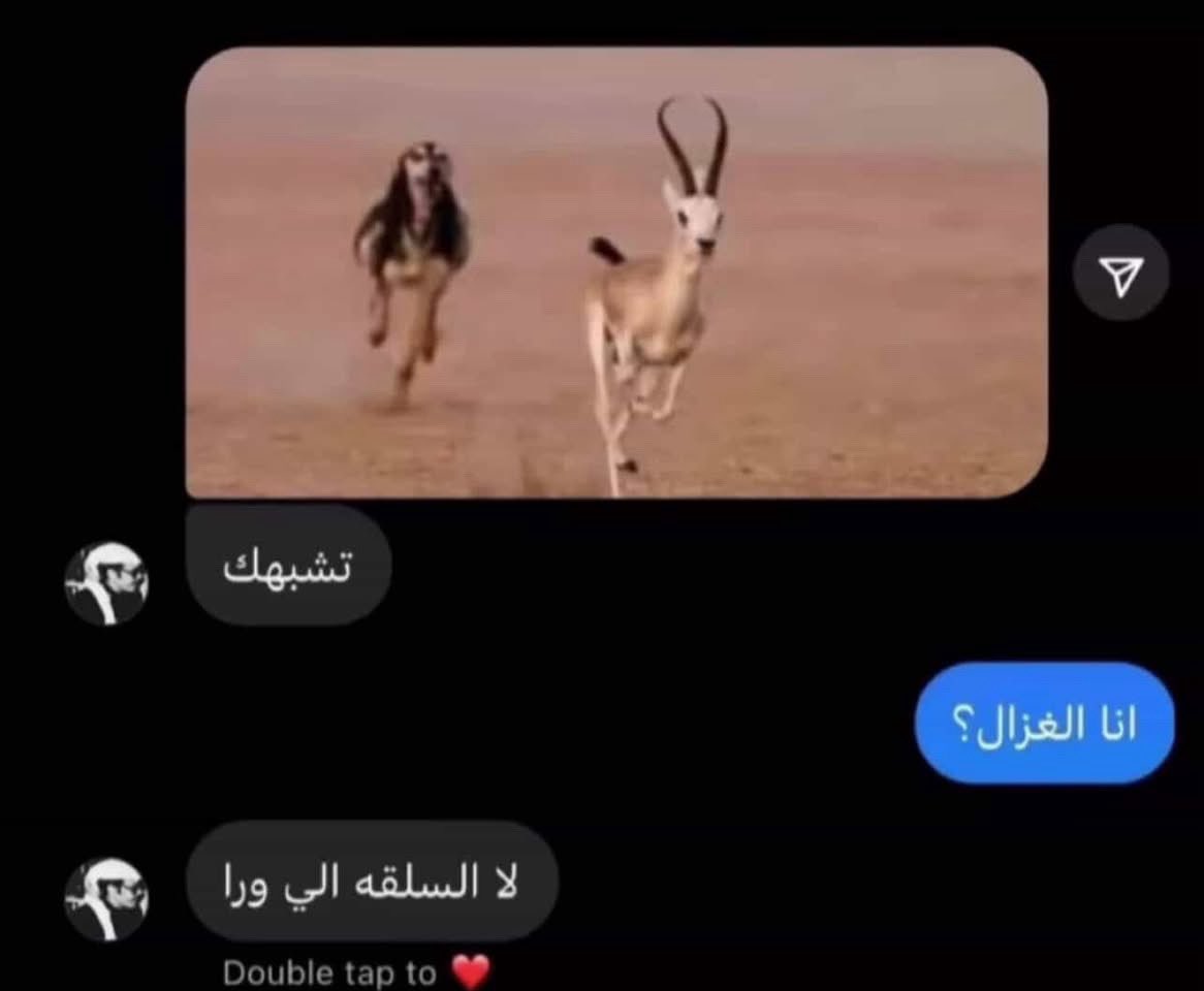 AyRimo1's tweet image. 😂👊 ..