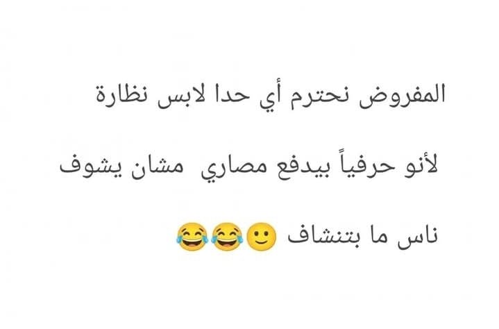 Flora_Lauraa's tweet image. 🤓😌