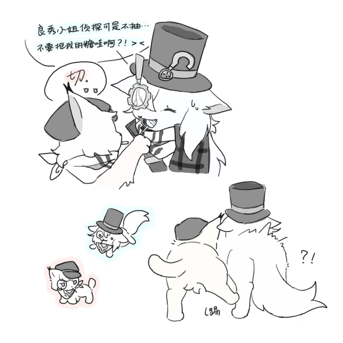 CatLeafgrass's tweet image. #LimbusCompany #lcb64
🔮🚬🐱