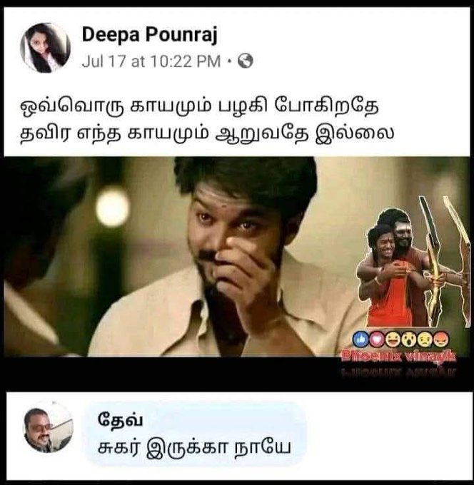 prsekar05's tweet image. 😂😂😂