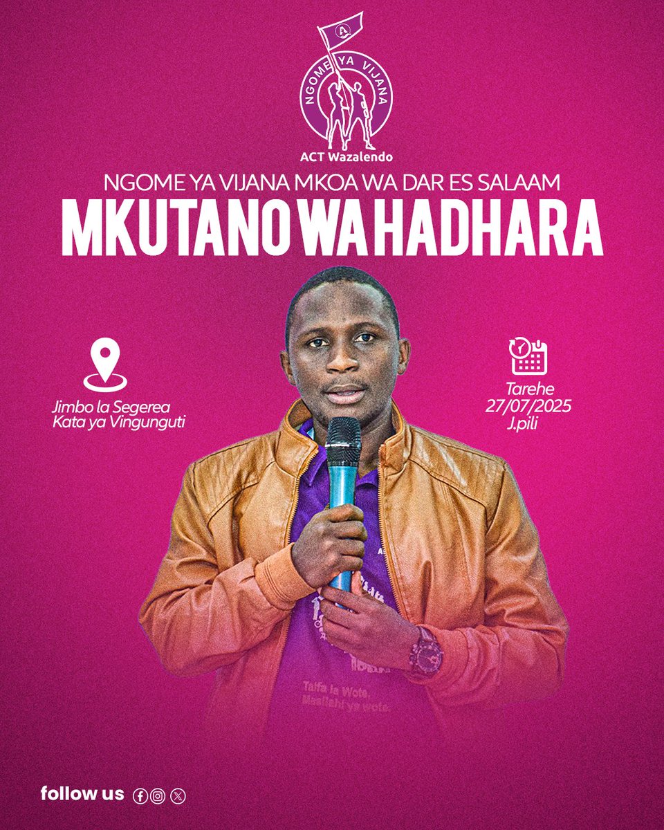 abdulnondo2's tweet image. Ni Kesho , Jimbo la Segerea Kata ya Vingunguti.