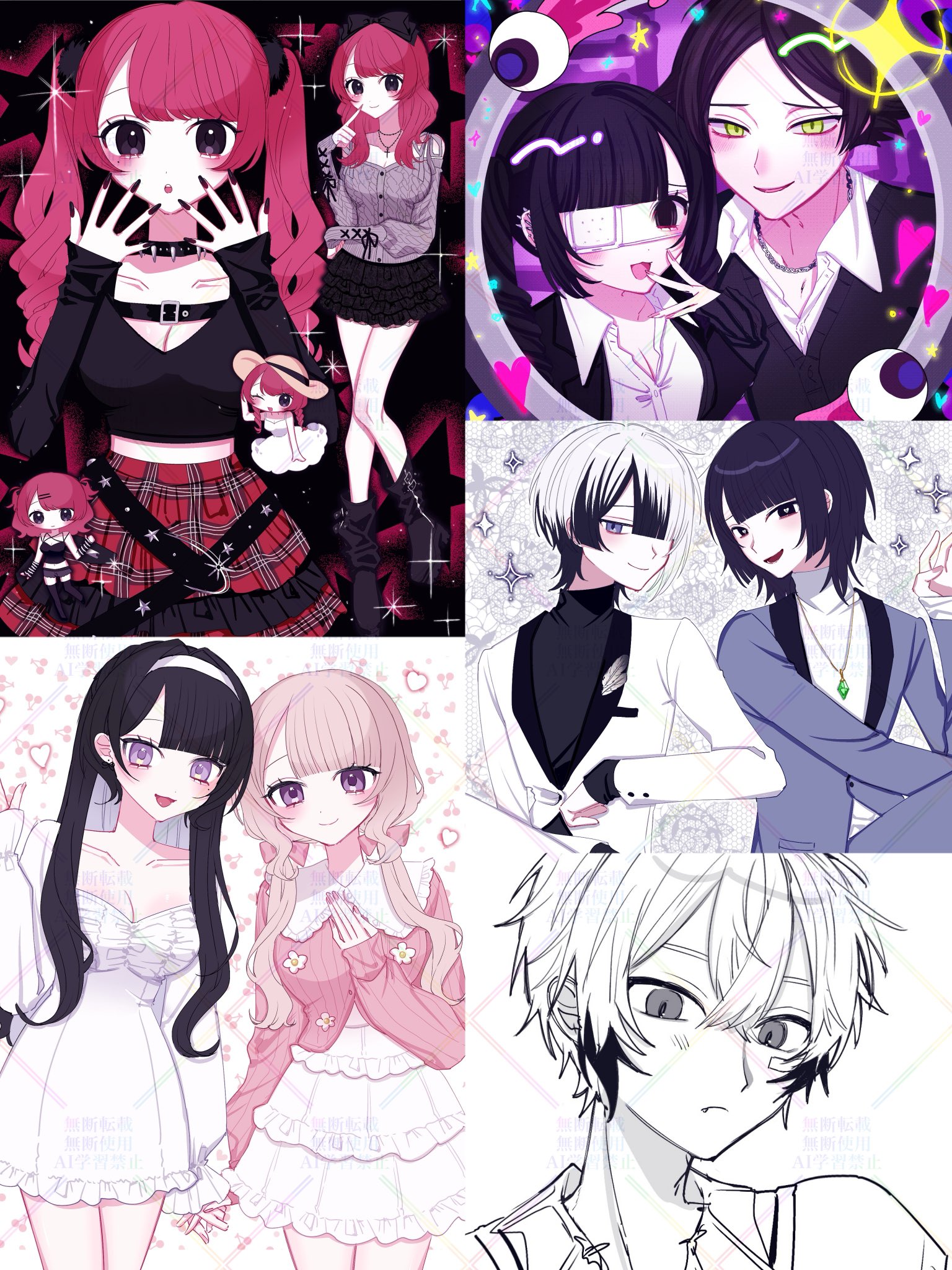 Eri 1126様✦専用 夢絵 イラストオーダー Eri 1126様✦専用 夢絵 イラストオーダー