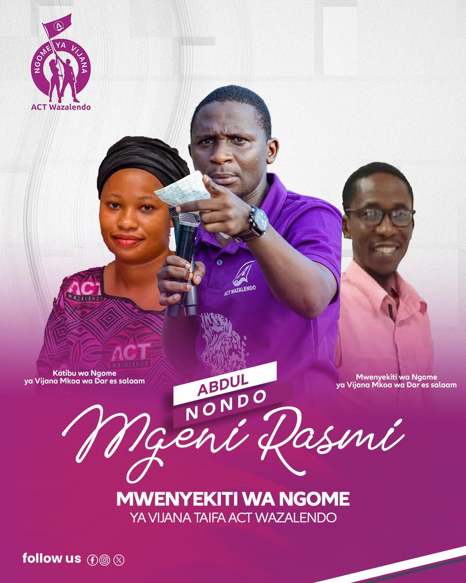 abdulnondo2's tweet image. Ni kesho ,Kata ya Vingunguti-Jimbo la Segerea.