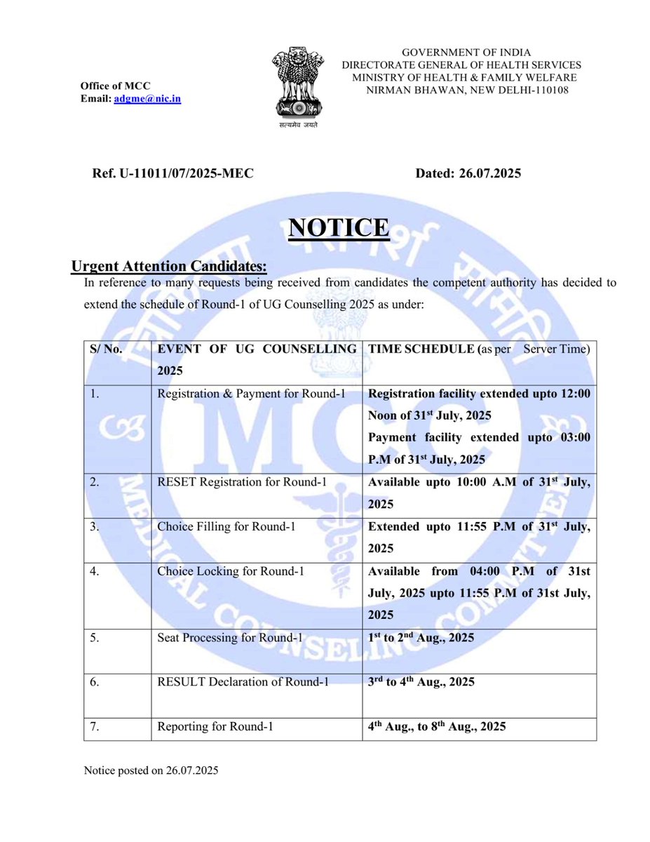MRK_POLLACHI's tweet image. #NEETUG2025 #MCC Notice for #Extension of Schedule of Round 1