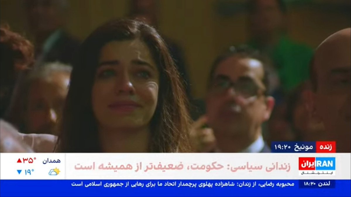 __li_i__'s tweet image. اشکهای غزاله شارمهد وقتی پوریا بغض کرده بود و از اتحاد علیه جمهوری اسلامی میگفت. 💔
چه جنایاتی کردی جمهوری اسلامی، چه جنایاتی!!!
همه ما امروز همدلیم و روز سقوط تو خیلی نزدیک هست.
#MIGA #همکاری_ملی
