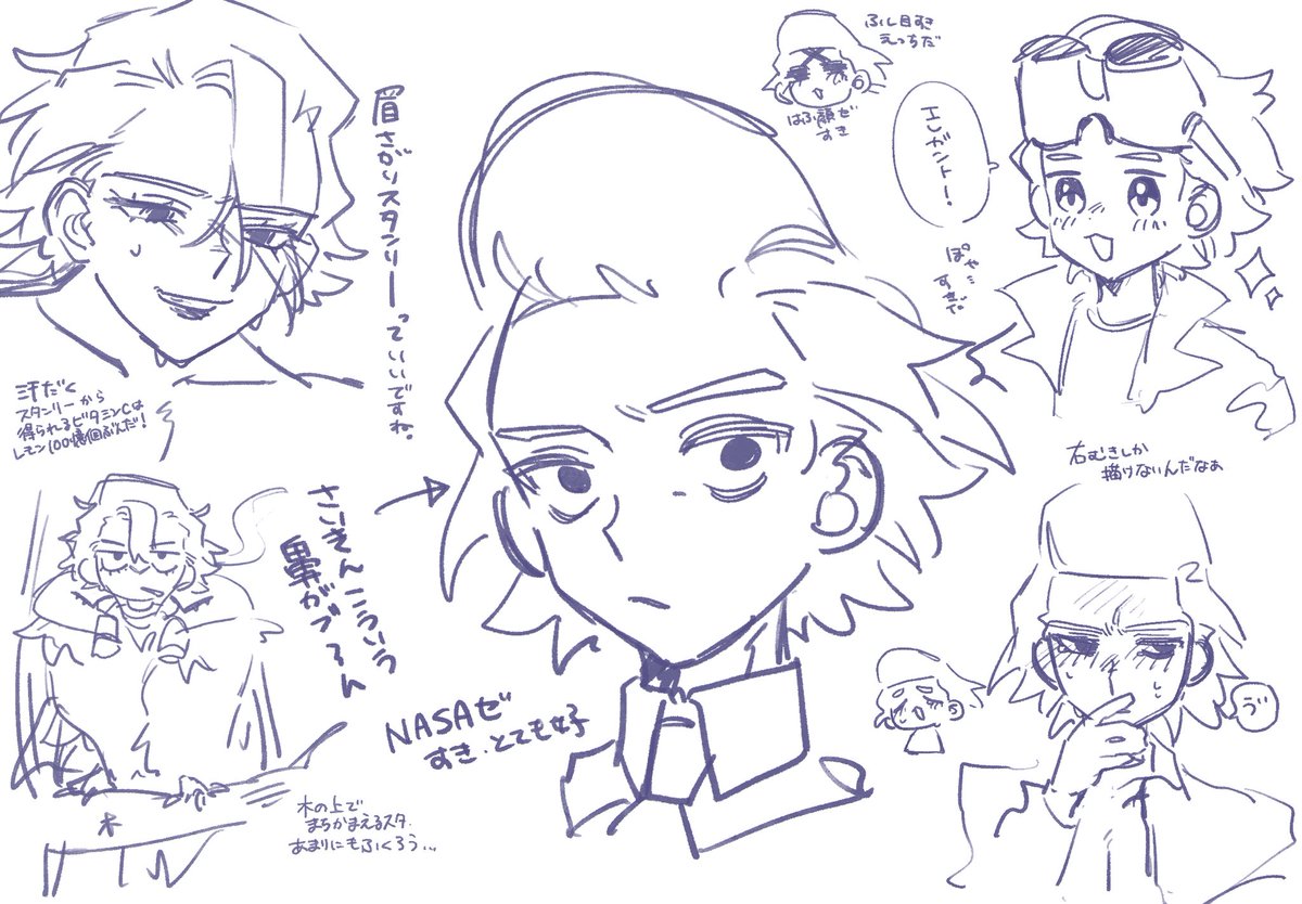 RTJV_Neginegi's tweet image. 🚬✖️に対して劣情を抱いている…