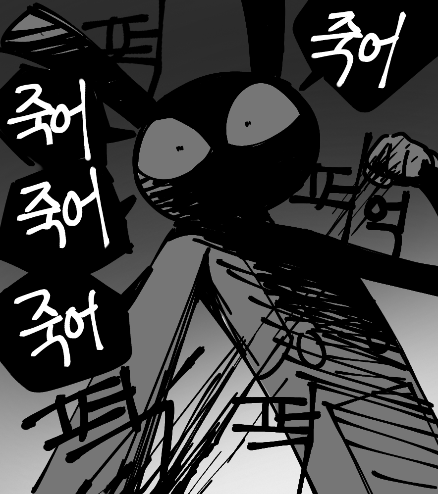 shukki7777's tweet photo. 6화잭스 이난리나면 어떡함 https://t.co/NxmfRKTQcD