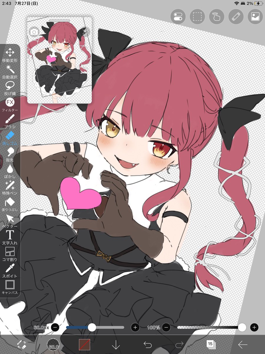 ikapiyosuke's tweet image. ベタ塗り完了！！ここまで塗ったら誰かわかるはず！
流石に今日はこの辺で寝ないとな…！おやすみなさい！
