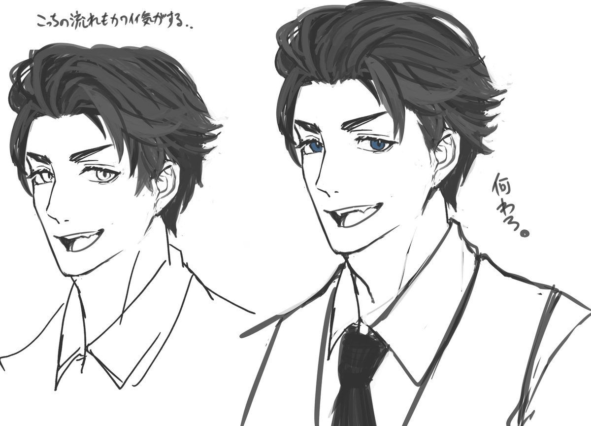 hoshibono's tweet image. 吉嗣用のこうなったらいいなあの案の髪の絵。いい感じに作れるかは別のお話～～～～～🫨