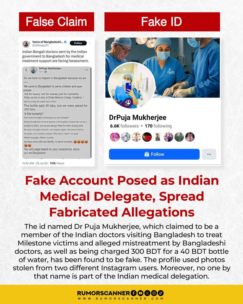 RumorScanner's tweet image. This account named DrPuja Mukherjee is fake.