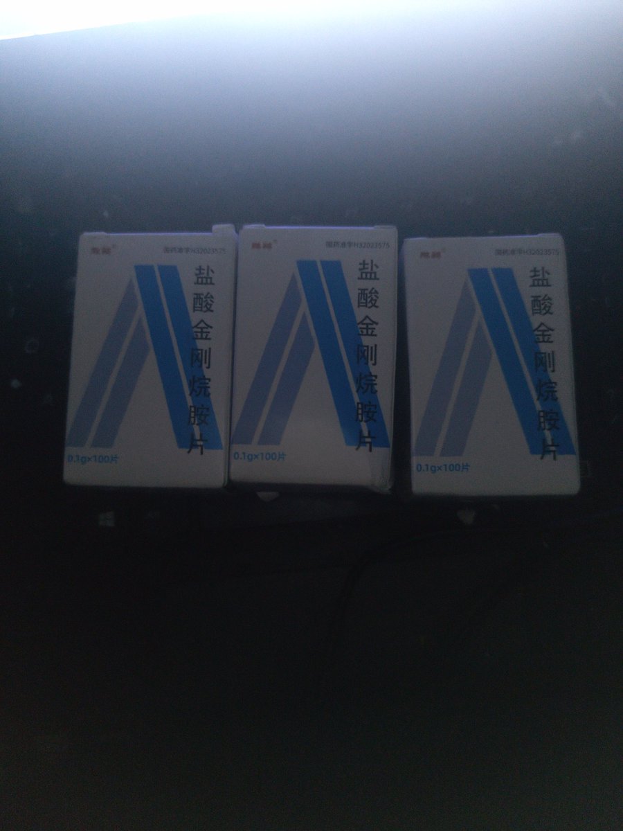 x_overdose_day's tweet image. 获得了300t