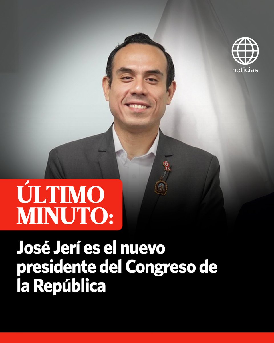 noticiAmerica's tweet image. #ÚltimoMinuto
José Jerí, congresista de Somos Perú, fue elegido presidente del Congreso para el Periodo Anual de Sesiones 2025-2026 tras obtener más de los 75 votos necesarios en el Pleno
Encuentra las noticias del día AQUÍ ► americanoticias.pe