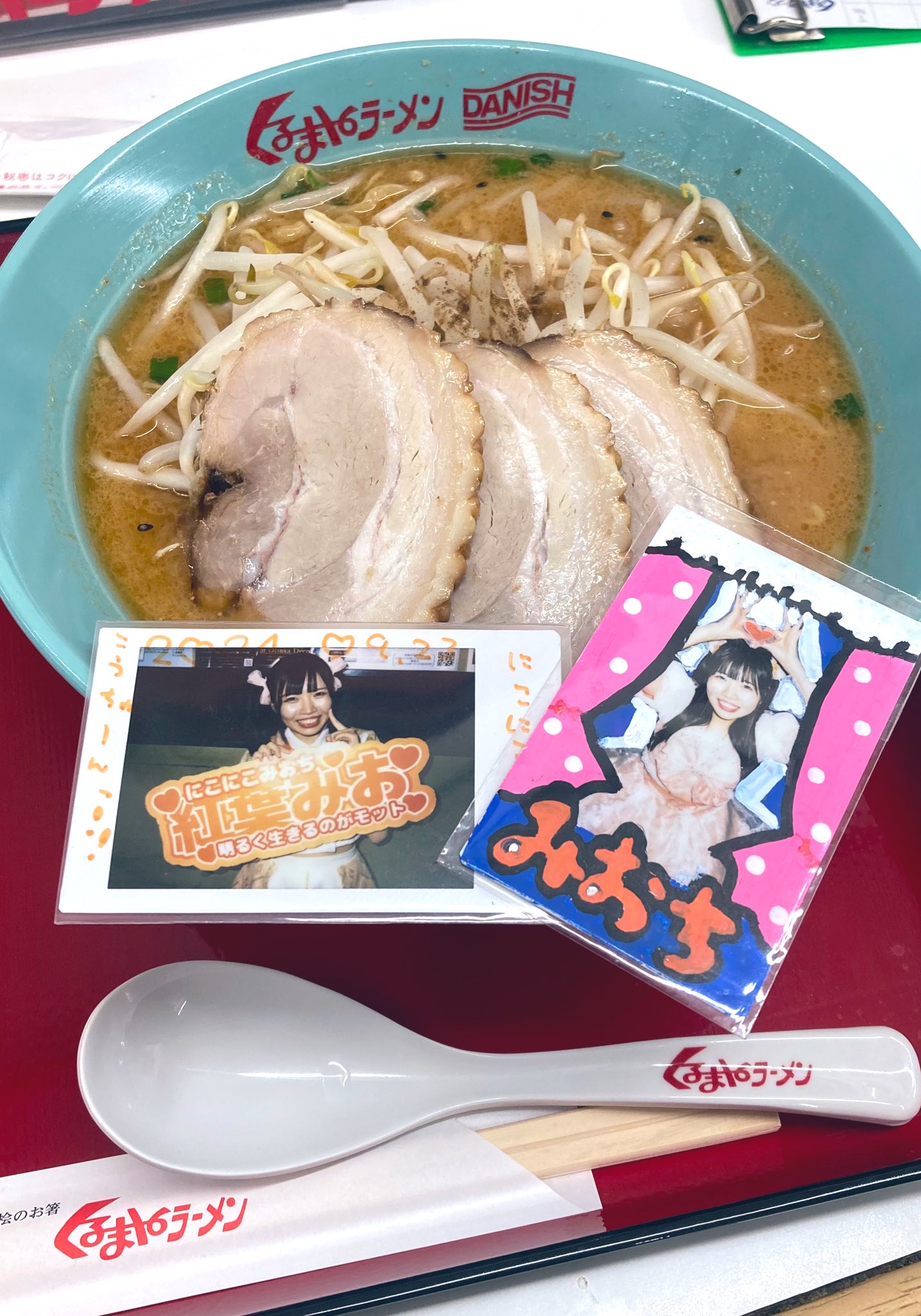 ₊✼̥₊ちゃみ₊✼̥୭*ˈ様　　４点おまとめ なちゅさん💛🤍 on X: 