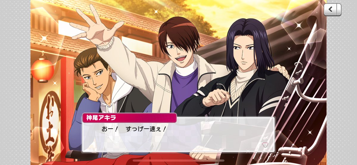 lets_party_da's tweet image. 人力車エピソード可愛すぎる
ネ申尾「3人乗りのもあるんだな、俺それに乗ろうっと」
イ尹武「暴れないでよね」
⬆️当たり前のように一緒に乗る前提なの最高に愛おしい。結局テンション上がってはしゃいじゃうのも可愛い
こんな子が反対側の人力車から手ブンブン振ってニコニコしてたら可愛さで卒倒する