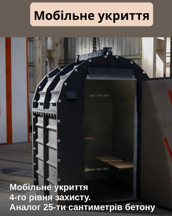 bandera2024's tweet image. Предзамовлення