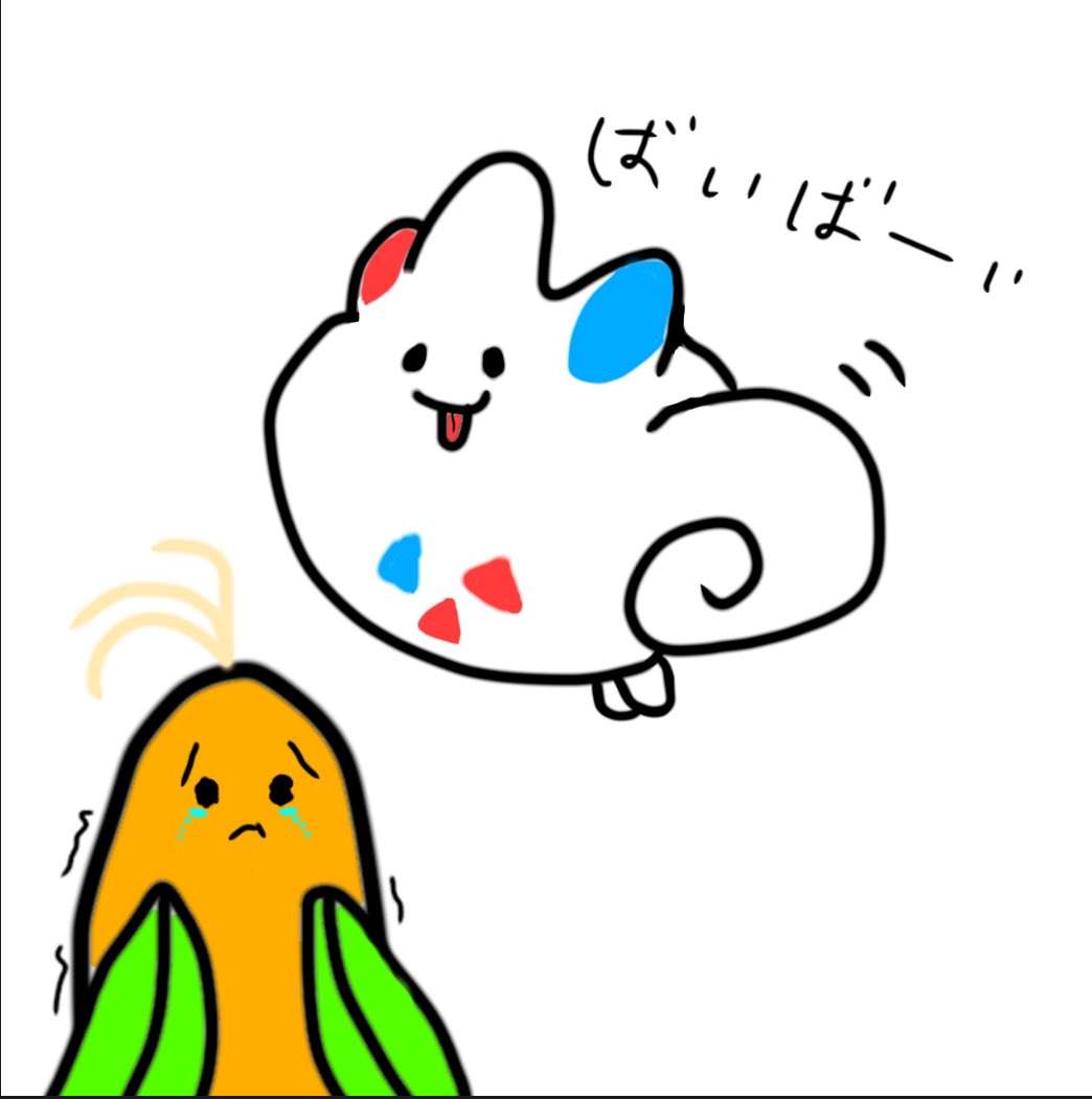 pokegleep's tweet image. Mond経由だとうまく載らなかったので投稿
さらば芽アメのファンアートを匿名でいただきました
ありがとうございます
けど芽アメは必ずエヴァに乗ってくれるって信じてるから
#コリアート