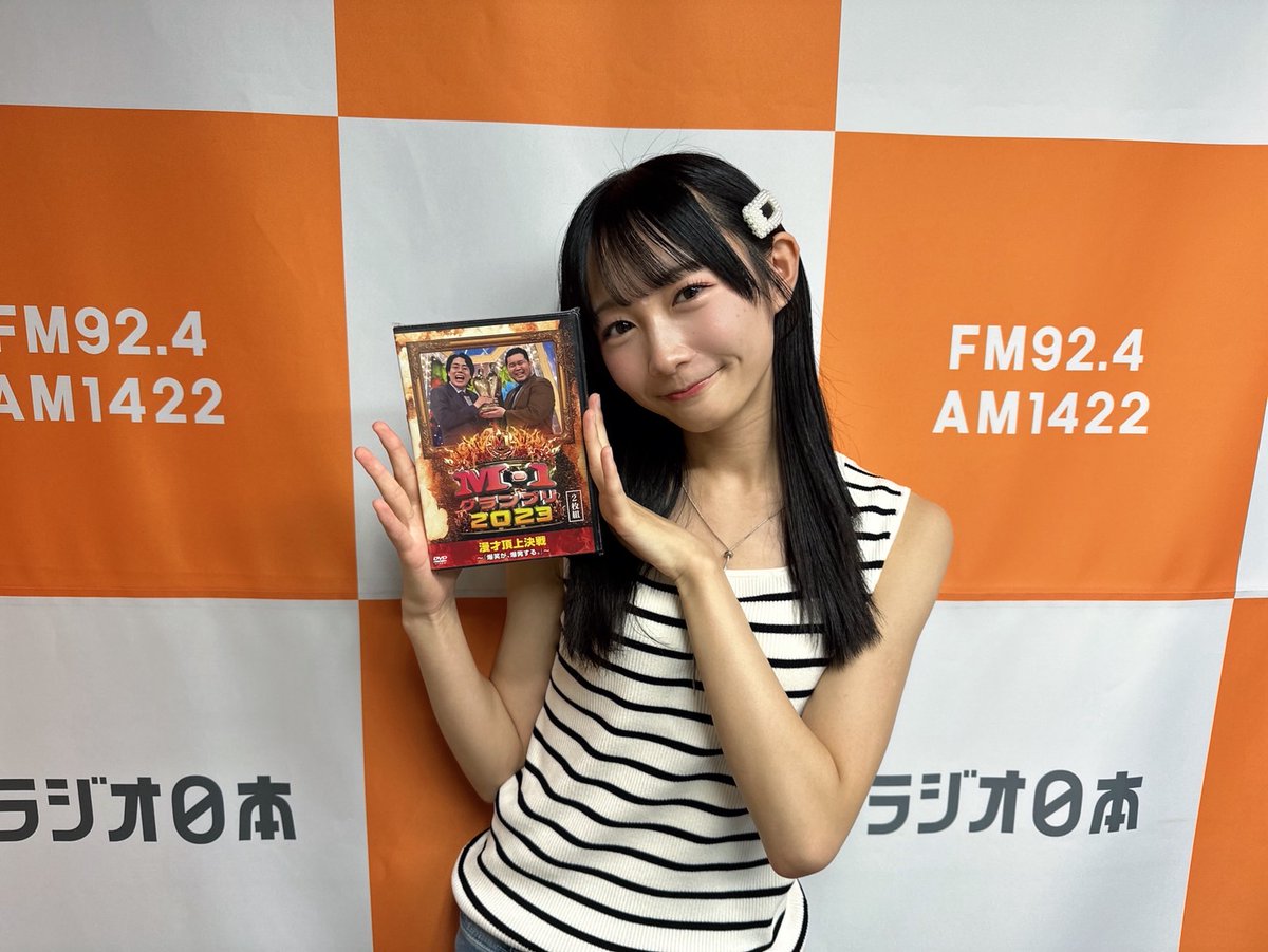 yumeri1422's tweet image. 柏ちゃん!改めて誕生日おめでとうございます🎂
アイドルとお笑いの二刀流を期待しております✨
#ナイスすぱが #スパガ
#柏綾菜 #ラジオ日本
