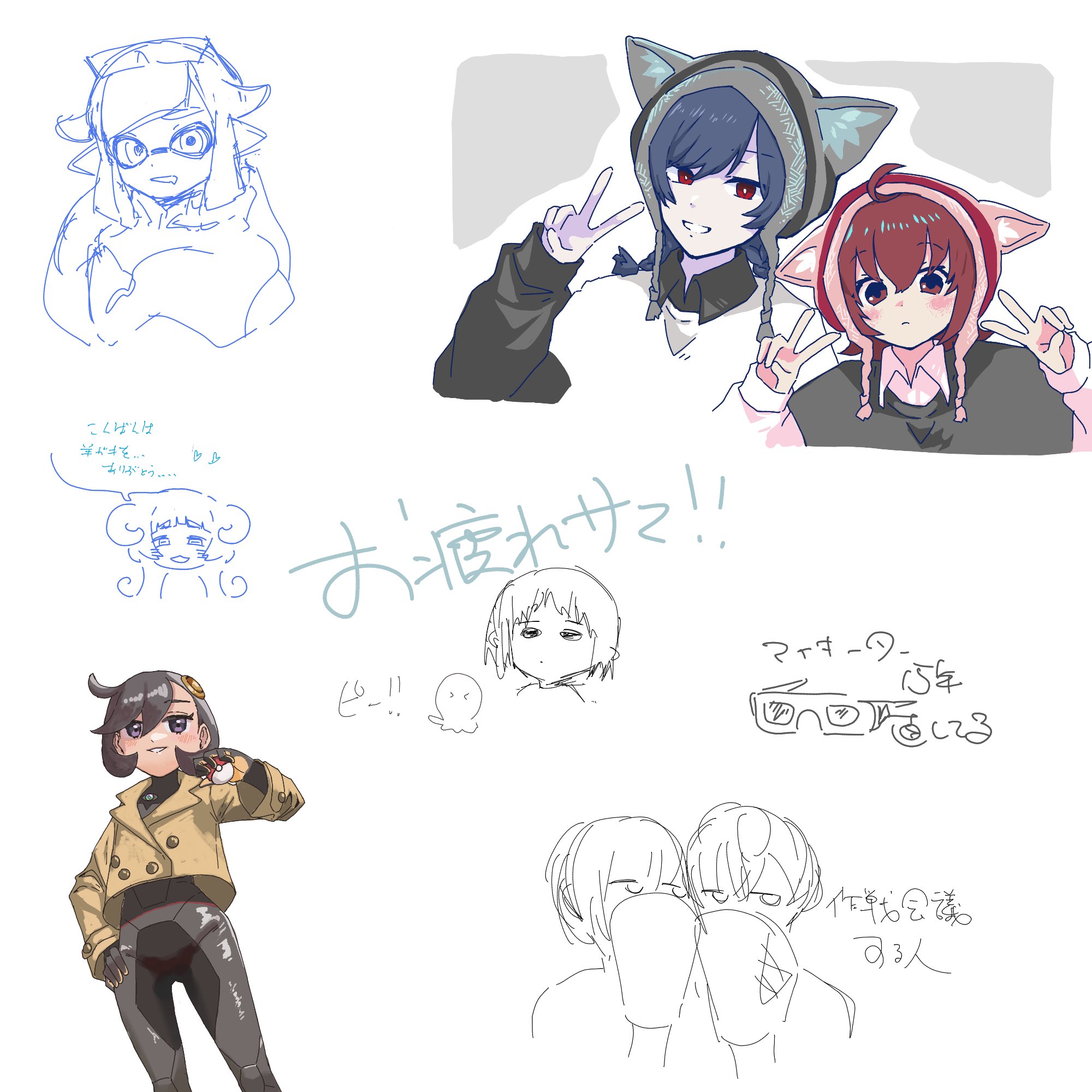 りんこ。(⁠✿⁠^⁠‿⁠^⁠)♬ みりん (@izukox_x) / X