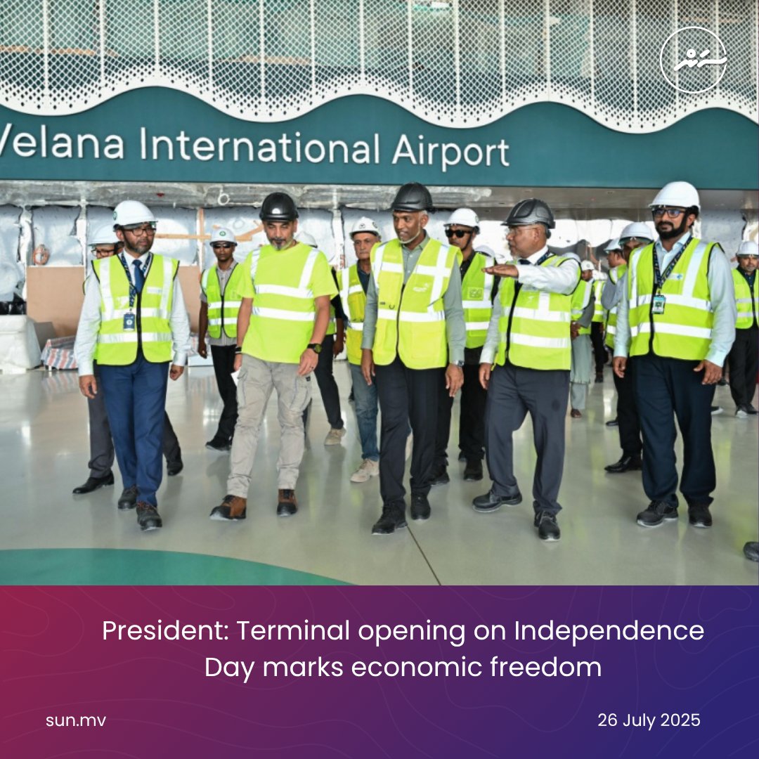 sunbrk's tweet image. President: Terminal opening on Independence Day marks economic freedom
en.sun.mv/97716
#sunnews #sunmv #sunonline #news #ssmedia #latestnews #dhivehinews #maldivesnews