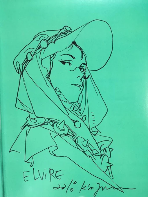 KJG-signed books - pure drawing mastery, one piece after another