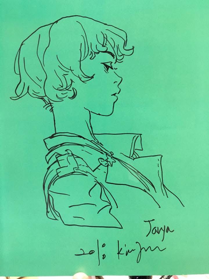 KJG-signed books — pure drawing mastery, one piece after another