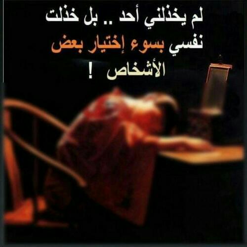 تابعوهم يتابعوكم
فضلا رتويت للدعم
#دعم_زهرة_الربيِّعٌ، 
<a href="/AmUIL551/">وردةالربيع</a>
١-<a href="/2027w6/">⁦⁦ 𝐌𝐈𝐑𝘼 - І͛ ȷɹ̤ᓄ</a>
٢-<a href="/nar1790/">ابو احمد</a>
٣-<a href="/Ghi8D/">غـــــــيداء 🌺</a>
٤-<a href="/Nawa3yI/">♕♕</a>
٥-<a href="/a0658338/">للدعم 𝑨𝑩𝑫</a> 
٦-<a href="/G_0GU/">𓍯𝐉𝐀𝐌𝐉</a>
٧-<a href="/mft31000/">السعيده1🌹</a>
٨-<a href="/sslw350/">ᎠᎡᎬᎪᎷՏ</a>
٩-<a href="/ftnnHI/">فاتن</a>
١٠-<a href="/xxg5934/">ᶠ𝐀т𝕀Μ𝐀</a>
١١-<a href="/Azhrls1/">AZHARUL SALMAN</a>
١٢-<a href="/AmIDIE3/">أّمًيِّرةّ</a>
١٣-<a href="/nor3rh/">💎Nor elrhman💎</a>
١٤-<a href="/1malik04/">ملك قاسم PTI</a>
١٥-<a href="/1Bst3/">CricketPulse🏏</a>
١٦-<a href="/JyotiKanwa96686/">Jyoti Kanwar💯</a>
١٧-<a href="/1saman1368/">داستان پنهان</a>