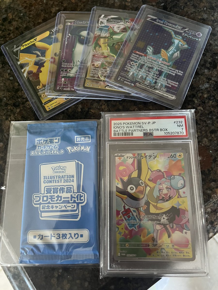 flamingbagofpoo's tweet image. Big thank you to @PokeCardsDaily for this amazing prize pack. Giving this to my 10 year old, he is going to be so pumped!