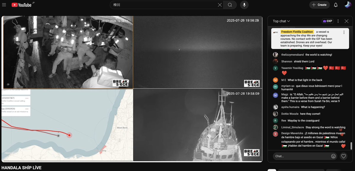 ProbeLIVE's tweet image. handala is about to reach gaza in a just few hours, but a boat is approaching ...
please go support the livestream!!
youtube.com/watch?v=A4hF5r…
