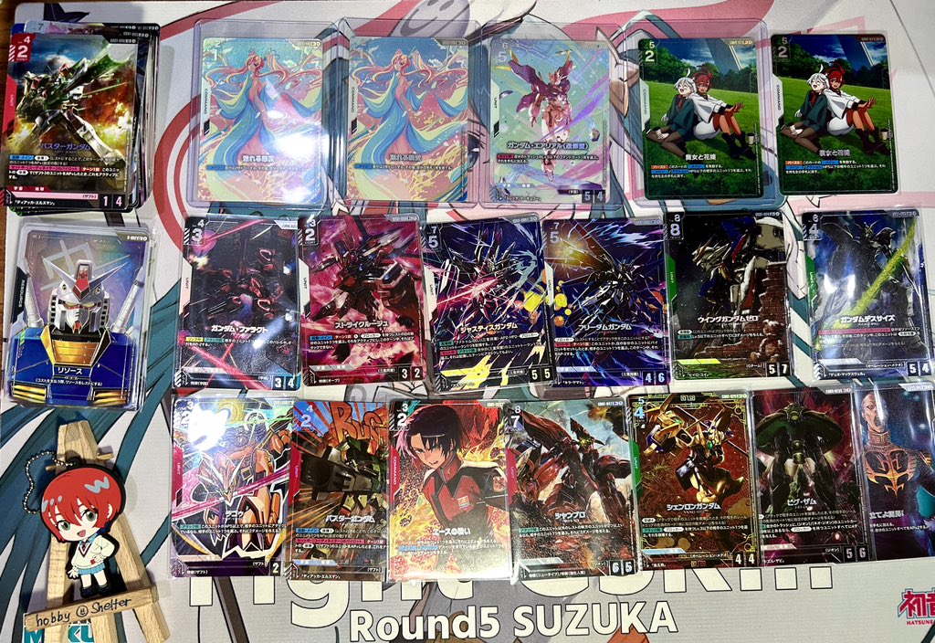 insane god pack case