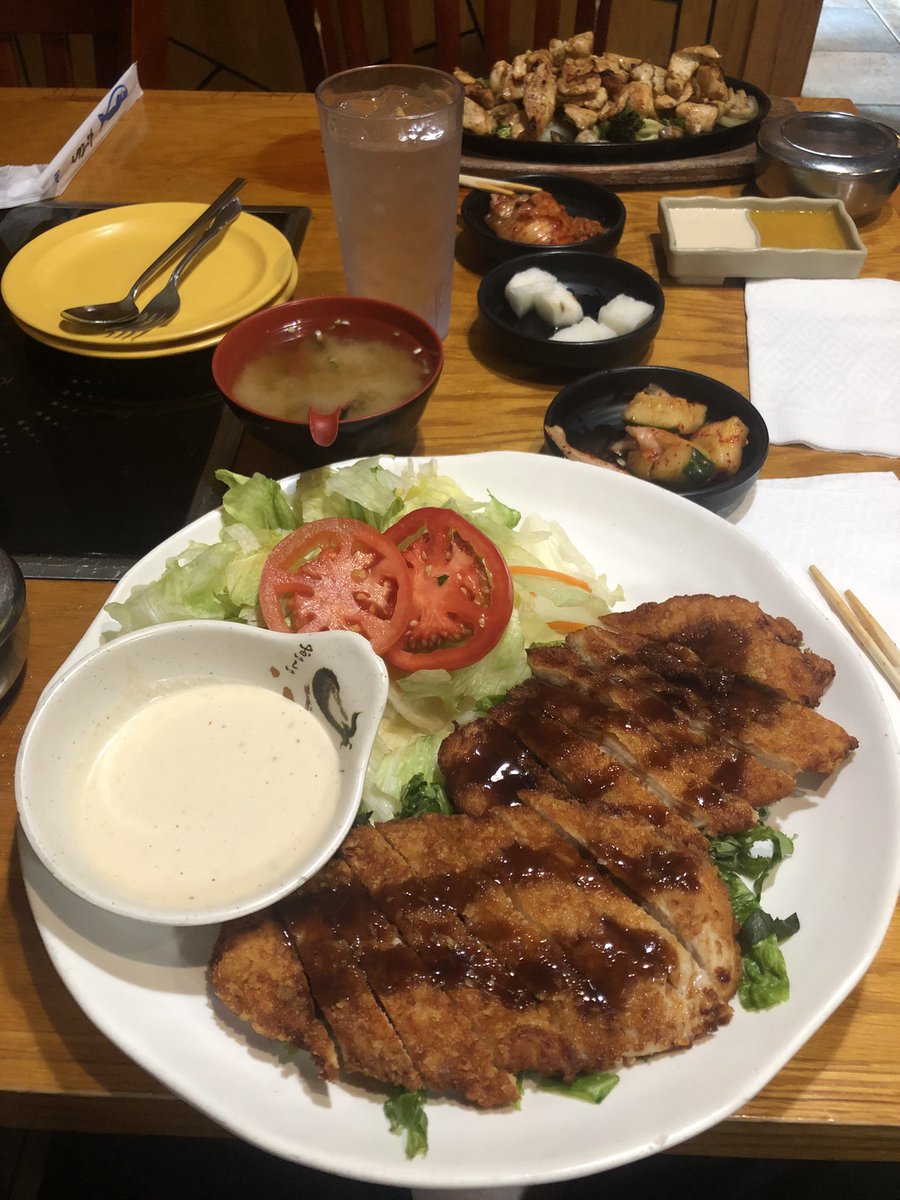 Awesomeeeee, I got chicken katsuuuu 😋