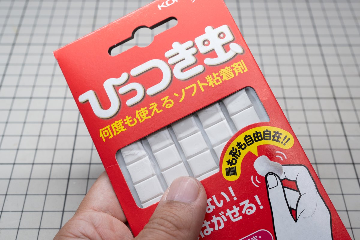 capilotz's tweet image. めんどくさいなーと思っている作業があると手が止まってしまう悪い癖。今回は厚みの気なるリヤのブレーキダクトを0.1mmの洋白板で作り直しました。半田付け時にパーツを留めるのに使ったのはコクヨのひっつき虫。熱にも強くて粘着力もある優れもの
#43オモロー #lotus56B #tmk368 #tameo #scale143