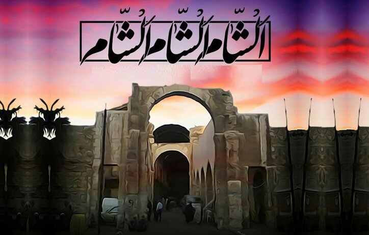 ameneh132's tweet image. "این شام بلا لکّه ی ننگی است به تاریخ
اسرار نهان را سر بازار کشیدند..."
#حب_الحسین_یجمعنا
#کشور_حسینی