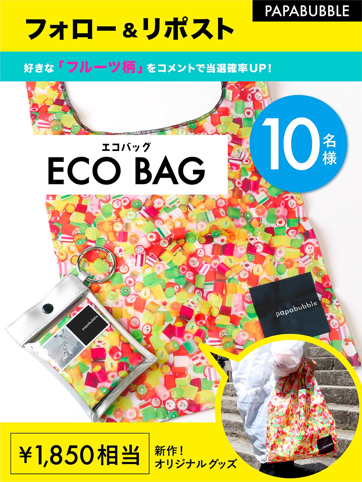 ✧︎ ゆっきんさま専用 ✧︎ サウナ