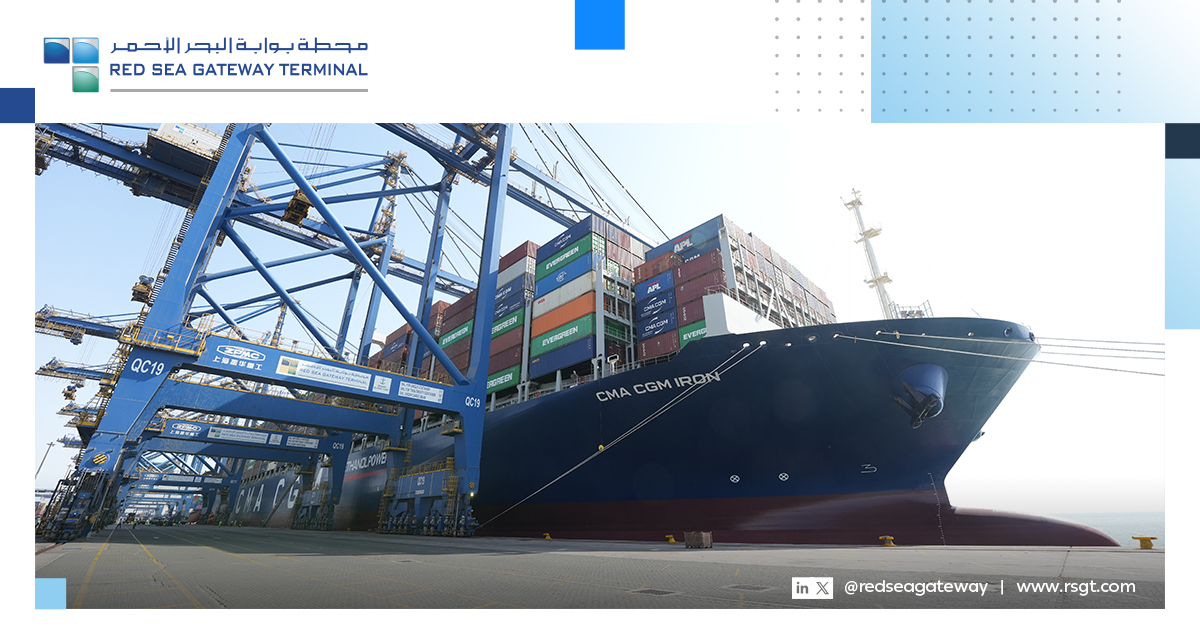 redseagateway's tweet photo. Proud to welcome the methanol-powered CMA CGM Iron at RSGT, supporting greener shipping and next-generation vessel operations.
A cleaner future moves through our terminal. https://t.co/kLjkZi9eF7