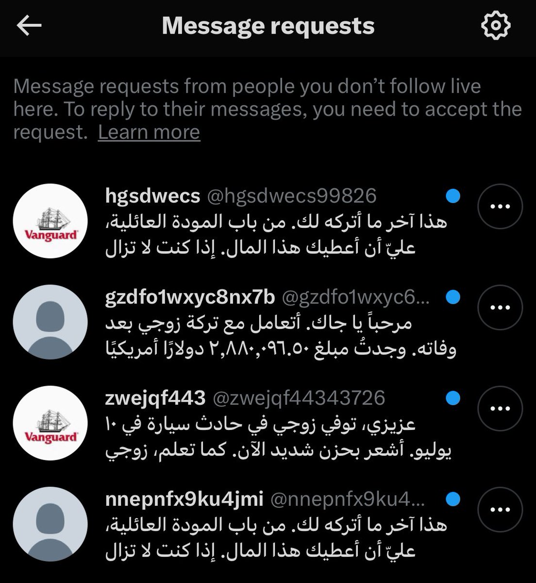 رسمياً انا اغنى شخص هنا