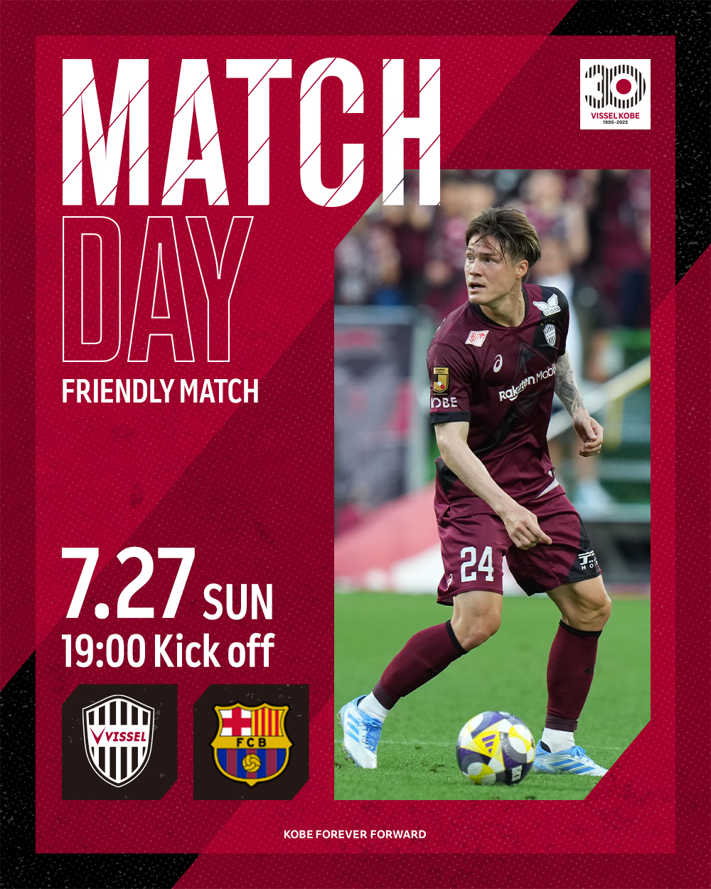 topps now イニエスタ ヴィッセル神戸 バルセロナ #001 16 Amazon.co.jp: イニエスタ直筆サイン入りヴィッセル神戸vs