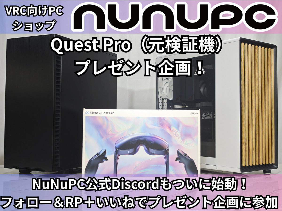 るんるん⚠️箱なし さらしる (@sarasiru) / X