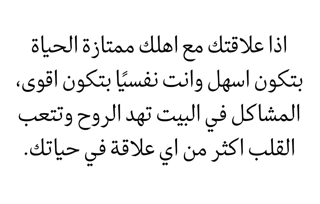 qaqe1111's tweet image. اهم من كل العلاقات عندك :