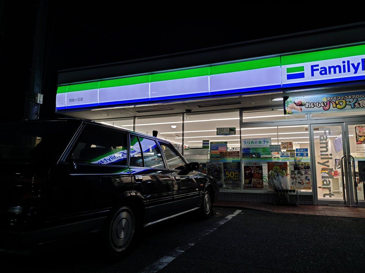 ilice_nekota's tweet image. ワンフェスに向けて、レッツゴー