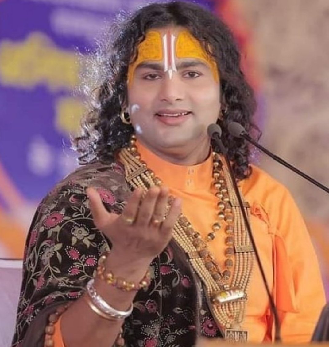Yati Sharma (@yati_official1) on Twitter photo इनकी बात का बुरा उसी को लगा... जिन्होंने उस ब्यान को अपने ऊपर लिया ✅
"जाकी रही भावना जैसी, प्रभु मूरत तिन देखी तैसी।"
कथावाचक अनिरुद्धाचार्य जी ने बयान पर माफी मांग ली है वैसे माफी मांगने की कोई आवश्यकता नहीं थी इनकी बात का बुरा उसी को लगा... जिन्होंने उस ब्यान को अपने ऊपर लिया ✅
"जाकी रही भावना जैसी, प्रभु मूरत तिन देखी तैसी।"
कथावाचक अनिरुद्धाचार्य जी ने बयान पर माफी मांग ली है वैसे माफी मांगने की कोई आवश्यकता नहीं थी