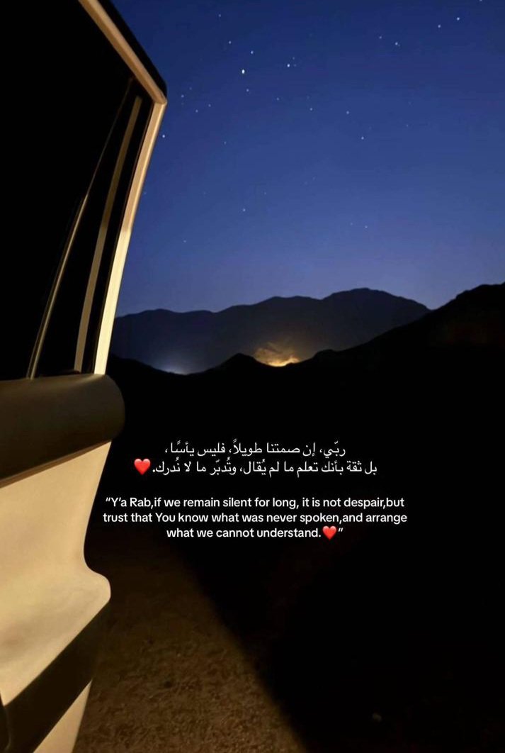 وحدة (@lonley_a9) on Twitter photo 