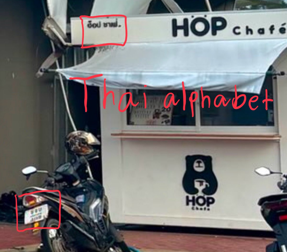 <a href="/pakhead/">Jonathan Head</a>