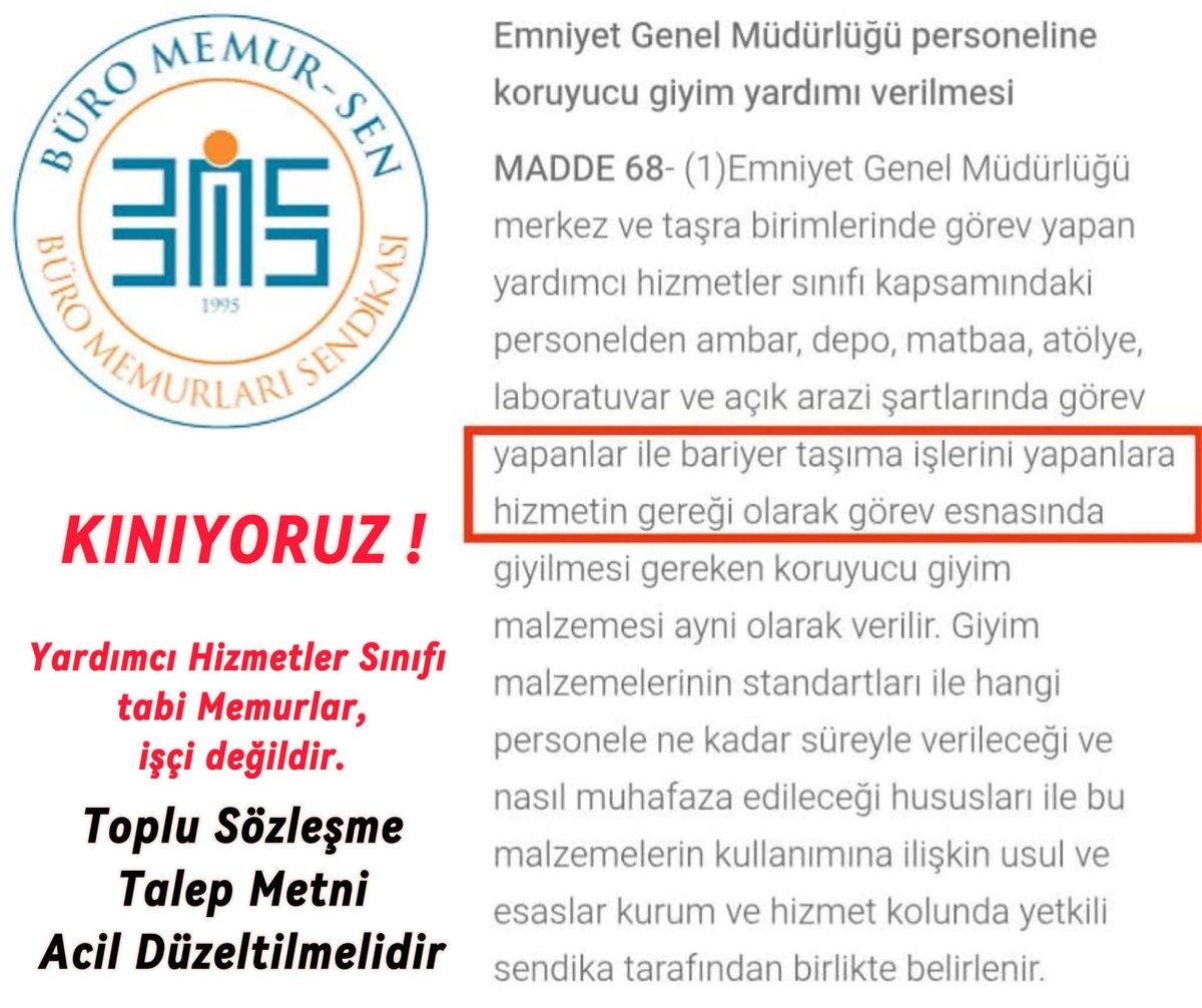 Yardımcı Hizmetler Sınıfı Memurlarının Angarya Görevlere Zorlanmasına Hayır!

Değerli meslektaşlarımız;

Kamu hizmetinin onurlu neferleri olan #YardımcıHizmetlerSınıfı (YHS) memurlarımızın haklı mücadelesine destek vermek ve yaşanan bir haksızlığı kamuoyuyla paylaşmak zaruriyet