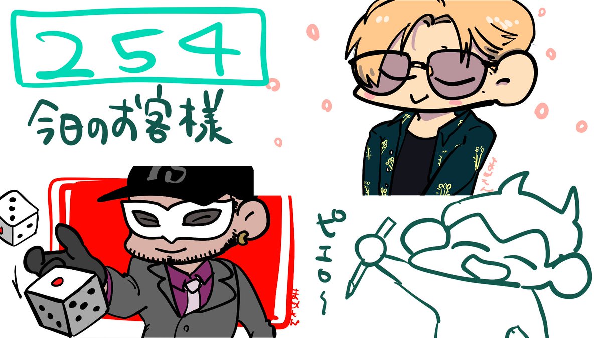 ☆かこち☆（感謝） プロジェクトセカイ 5th Anniversary 感謝祭 on X: 