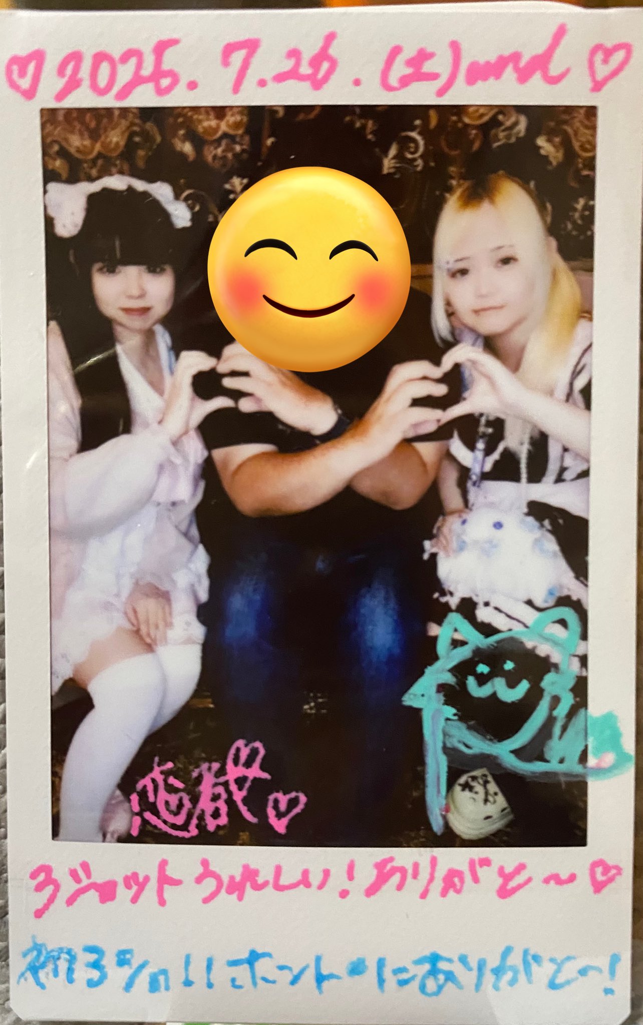 鉄道タレント　ミス飛鳥　伊藤桃　チェキ Melody merorin on X: 